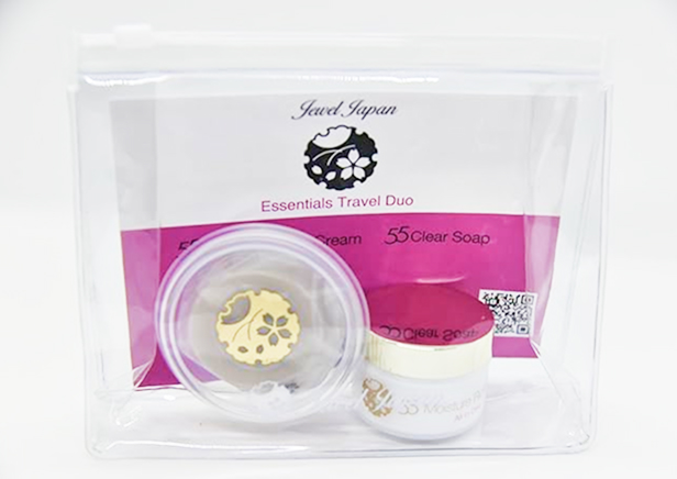 トラベルセット