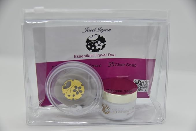 トラベルセット